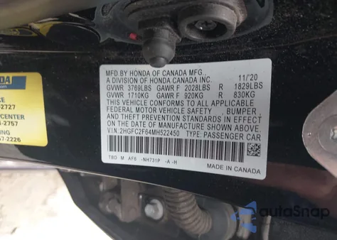 2021 Honda Civic Lx из США, поврежденный, VIN 2HGFC2F64MH522450